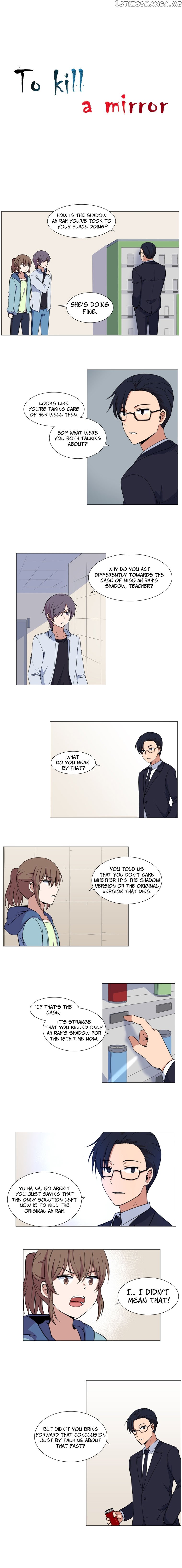 To Kill A Mirror chapter 34 - page 1