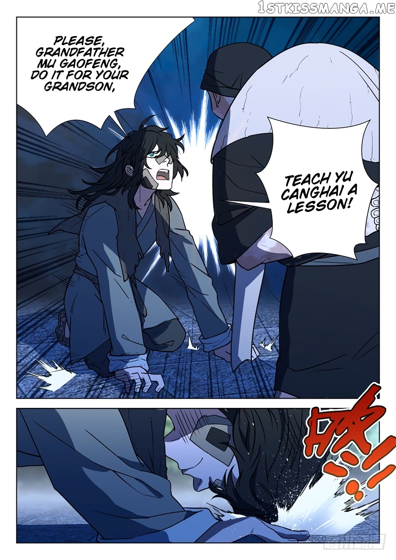 The Smiling, Proud Wanderer (Swordsman) chapter 18 - page 13