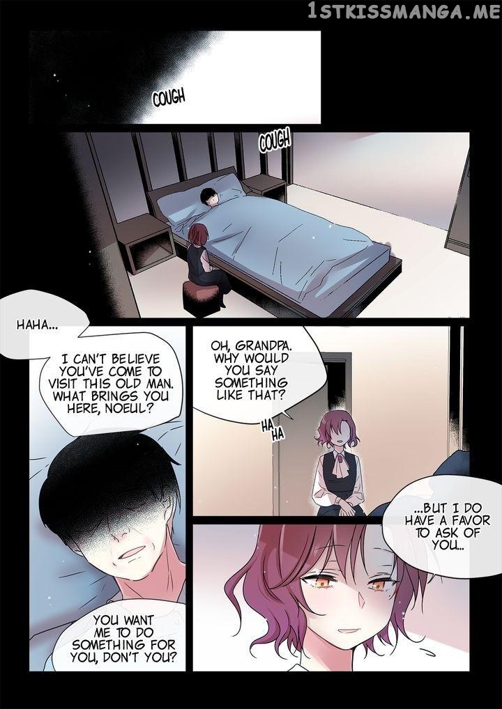 The Barefoot Nina chapter 16 - page 6