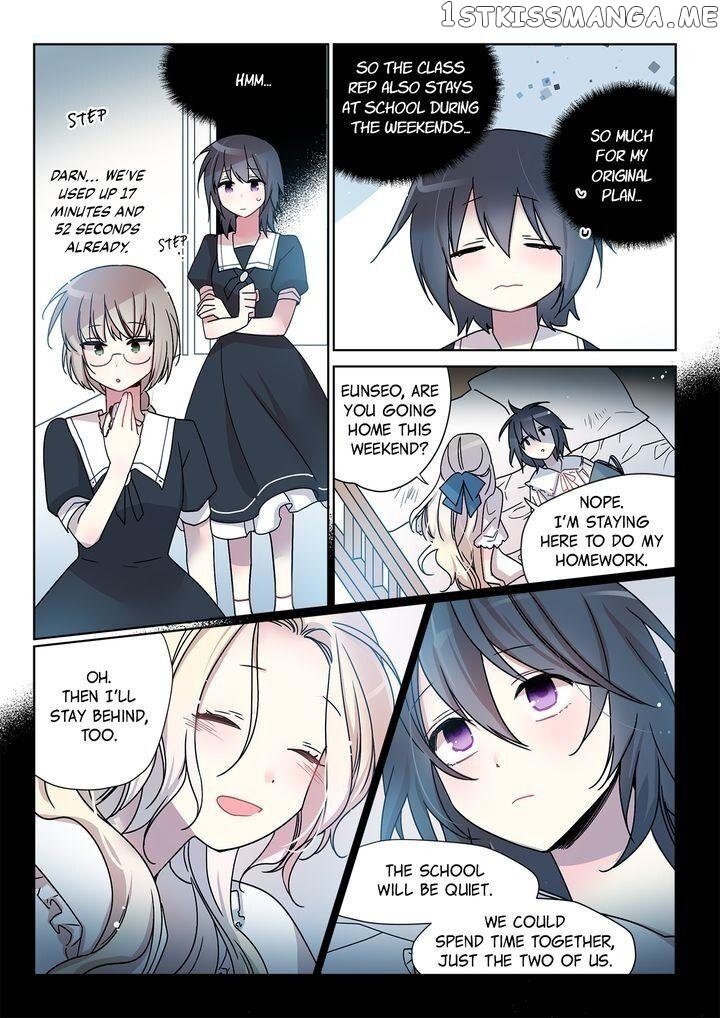The Barefoot Nina chapter 30 - page 4