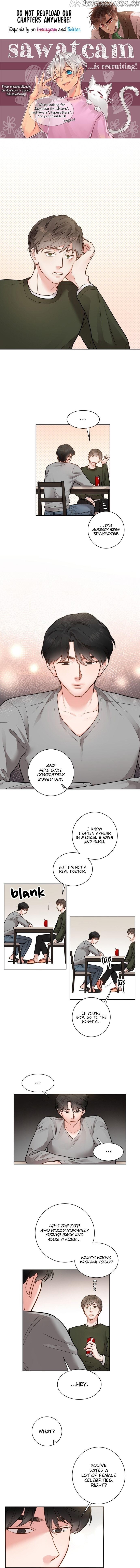 Liking you Excitedly chapter 21 - page 1