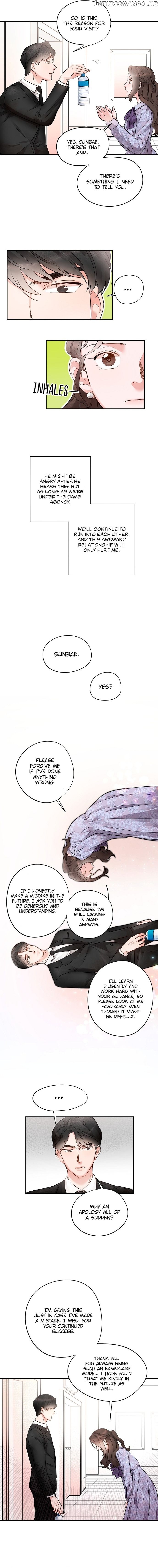 Liking you Excitedly chapter 5 - page 14