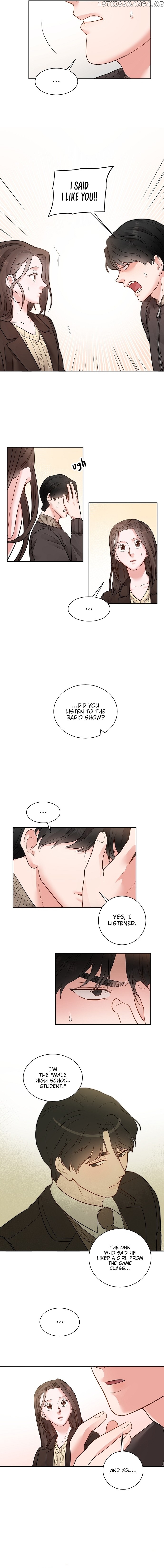 Liking you Excitedly chapter 20 - page 5