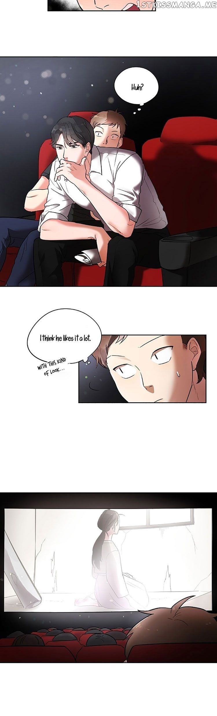 Liking you Excitedly chapter 1 - page 17