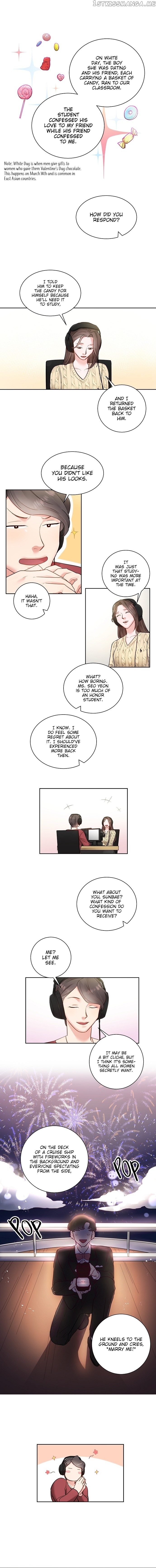 Liking you Excitedly chapter 19 - page 3