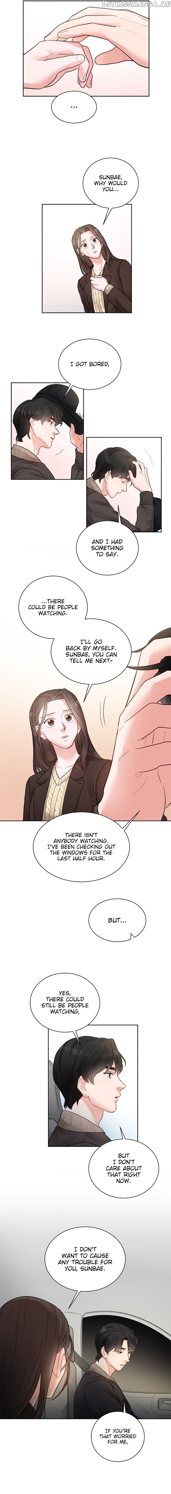 Liking you Excitedly chapter 19 - page 9