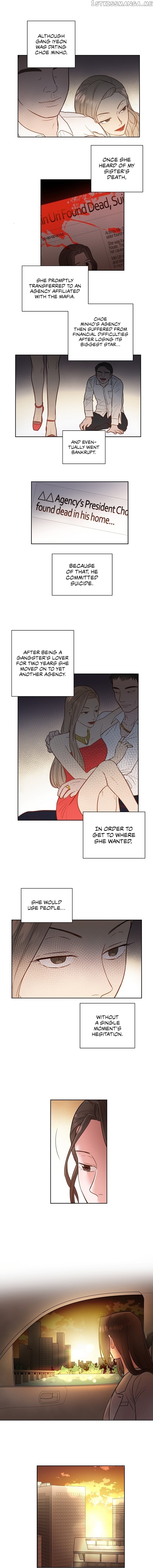 Liking you Excitedly chapter 17 - page 3