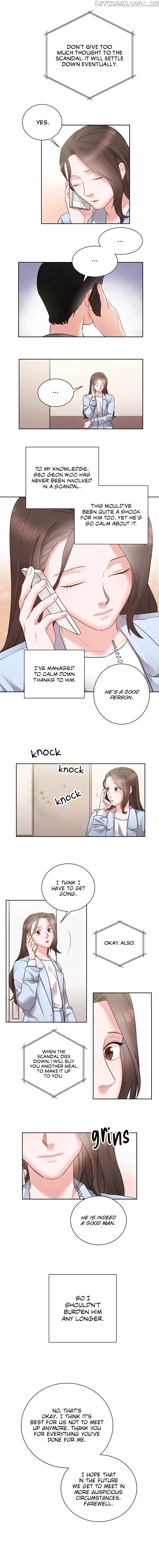Liking you Excitedly chapter 12 - page 9