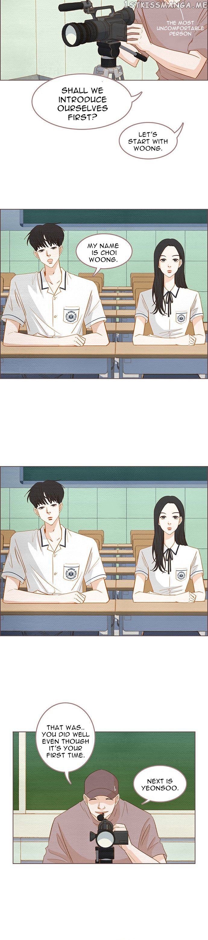 Our Beloved Summer Chapter 1 - page 11
