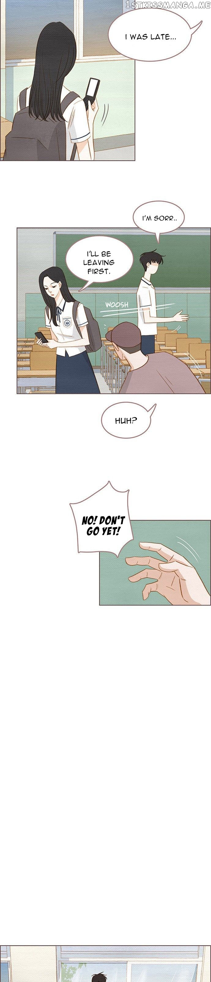 Our Beloved Summer Chapter 1 - page 23