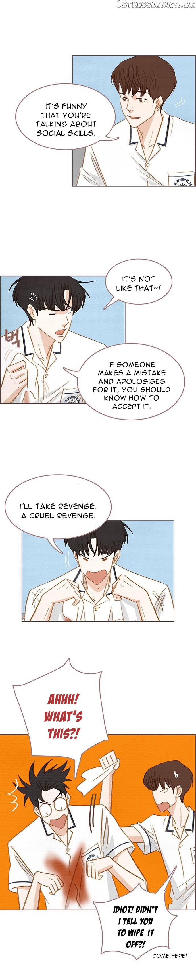 Our Beloved Summer Chapter 2 - page 15