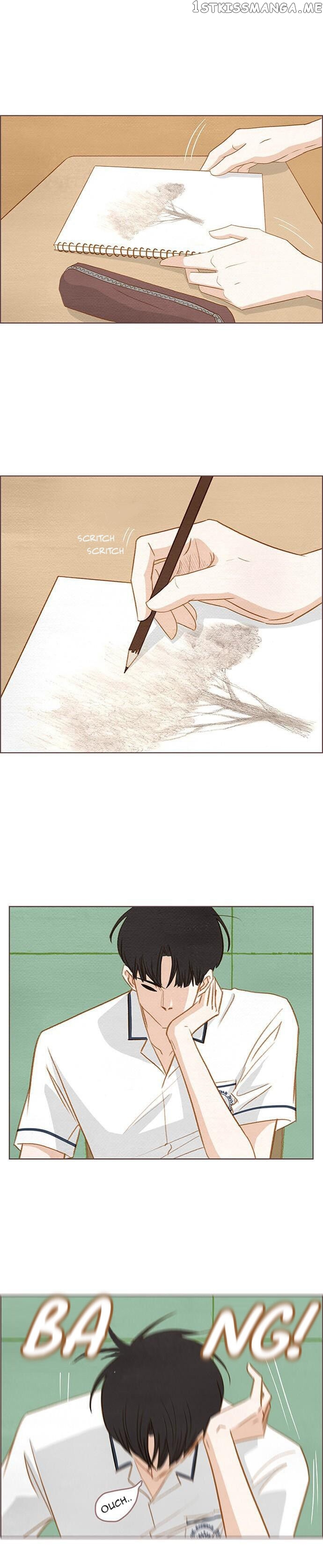 Our Beloved Summer Chapter 2 - page 5