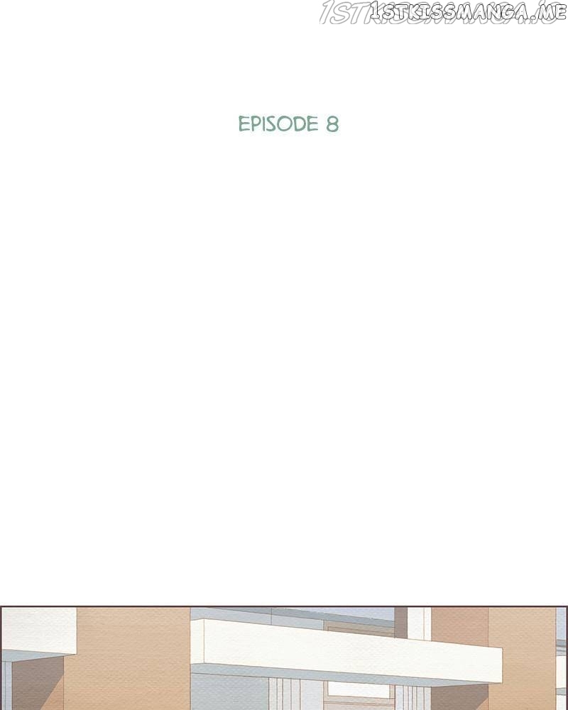 Our Beloved Summer Chapter 8 - page 15