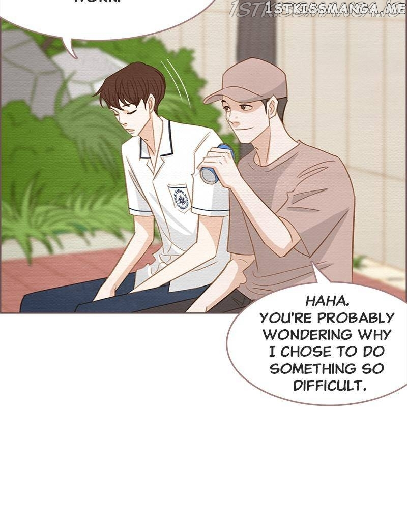 Our Beloved Summer Chapter 8 - page 7