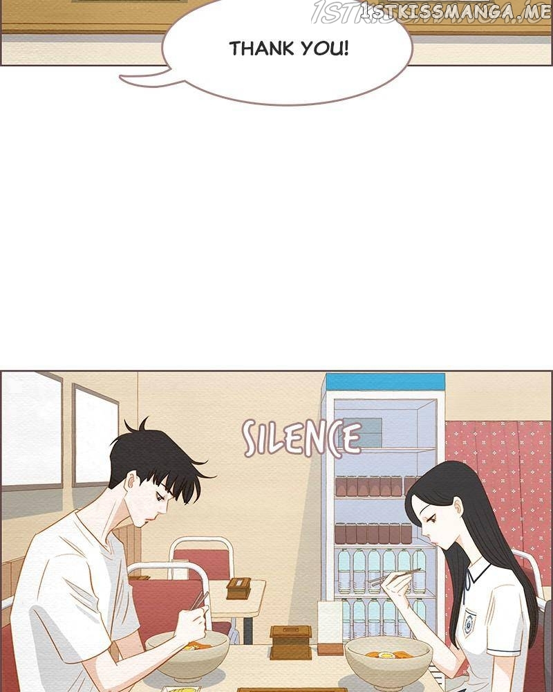 Our Beloved Summer Chapter 8 - page 84