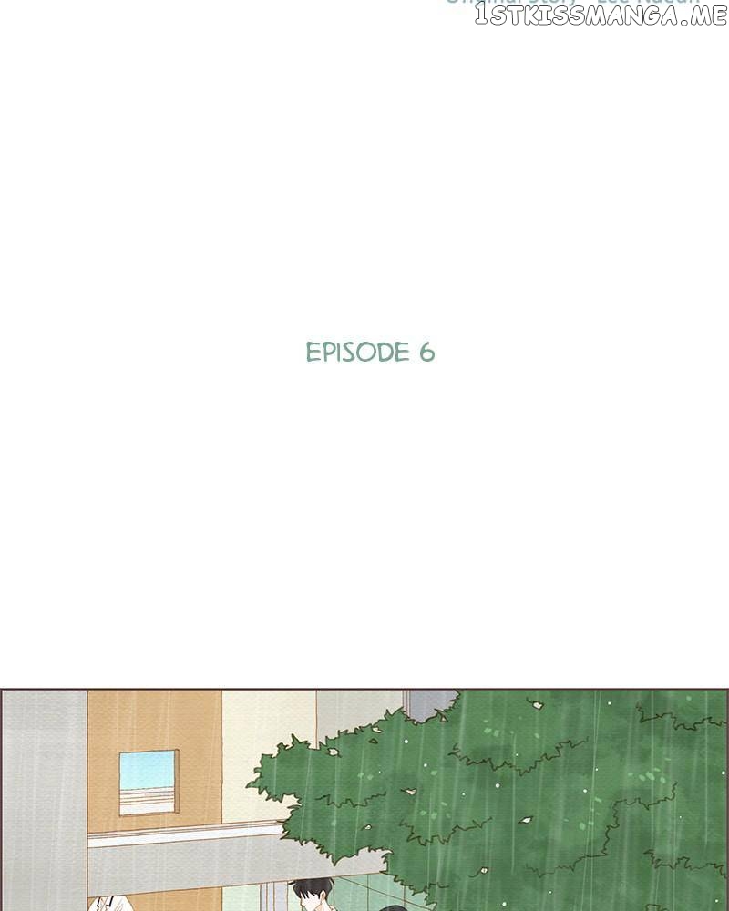 Our Beloved Summer Chapter 6 - page 17