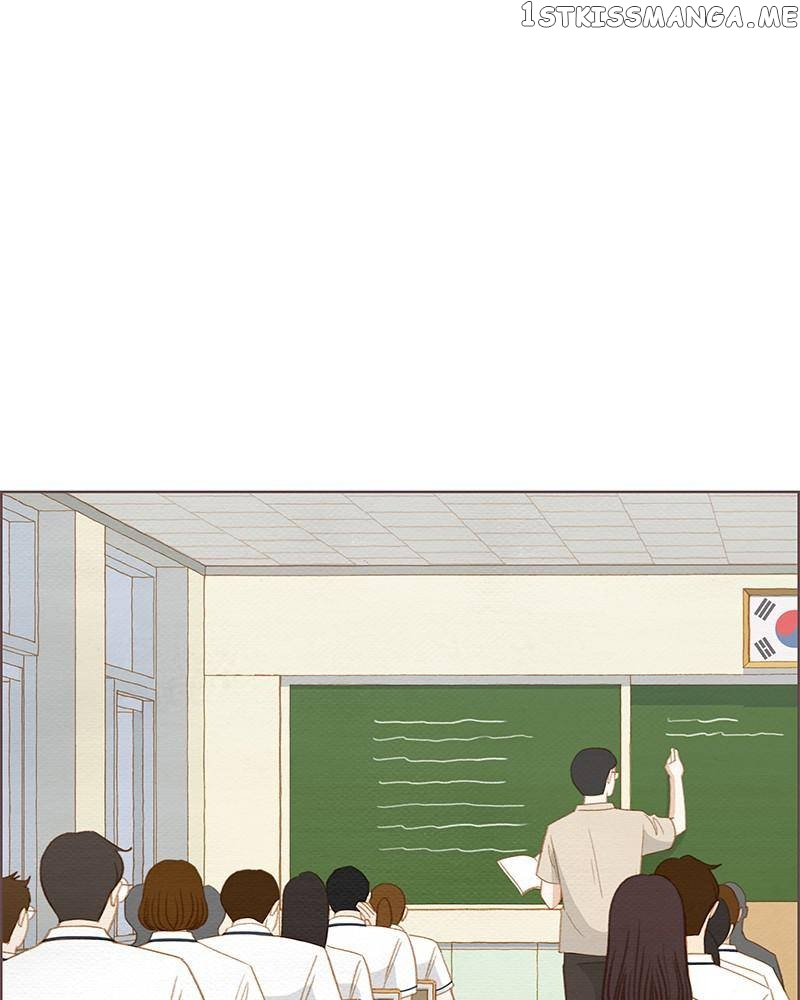 Our Beloved Summer Chapter 6 - page 27
