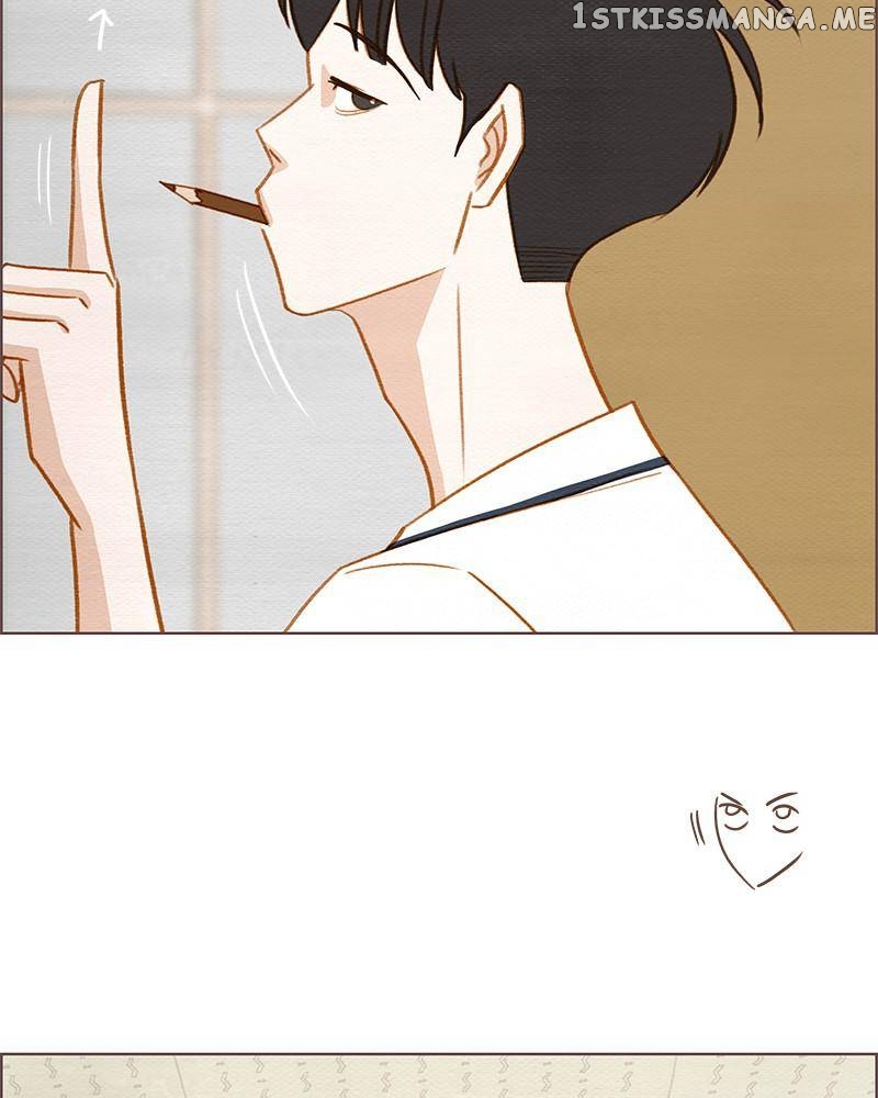 Our Beloved Summer Chapter 5 - page 70