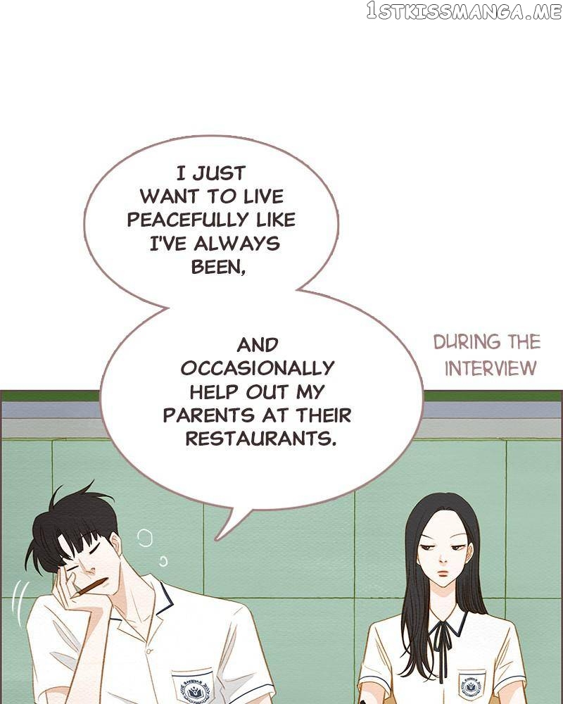 Our Beloved Summer Chapter 5 - page 78