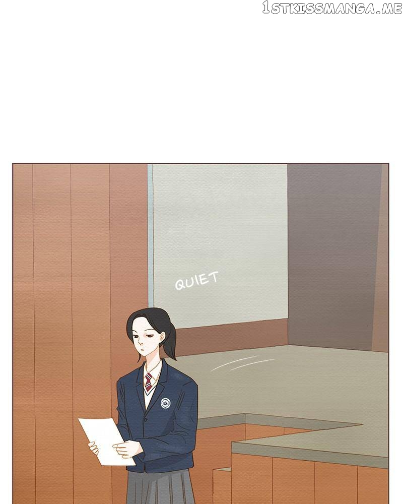 Our Beloved Summer Chapter 4 - page 16
