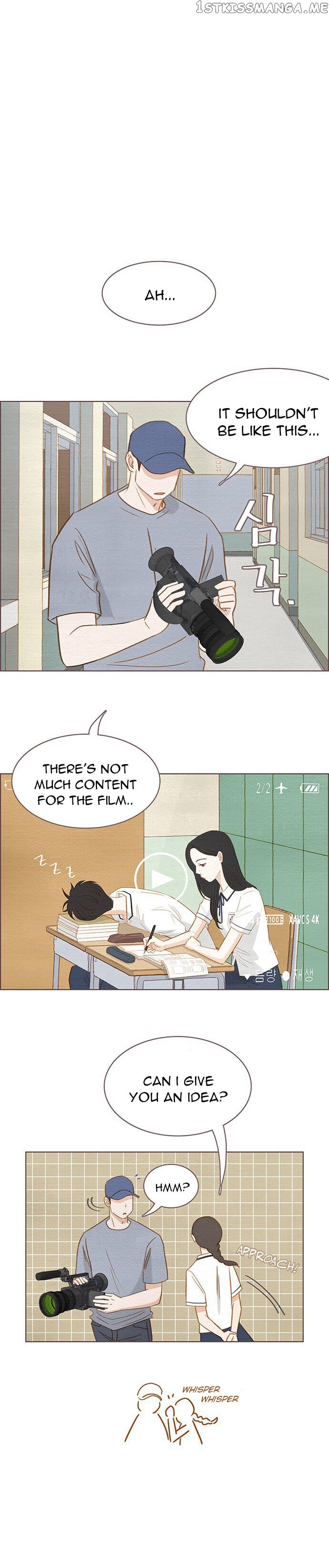 Our Beloved Summer Chapter 3 - page 19
