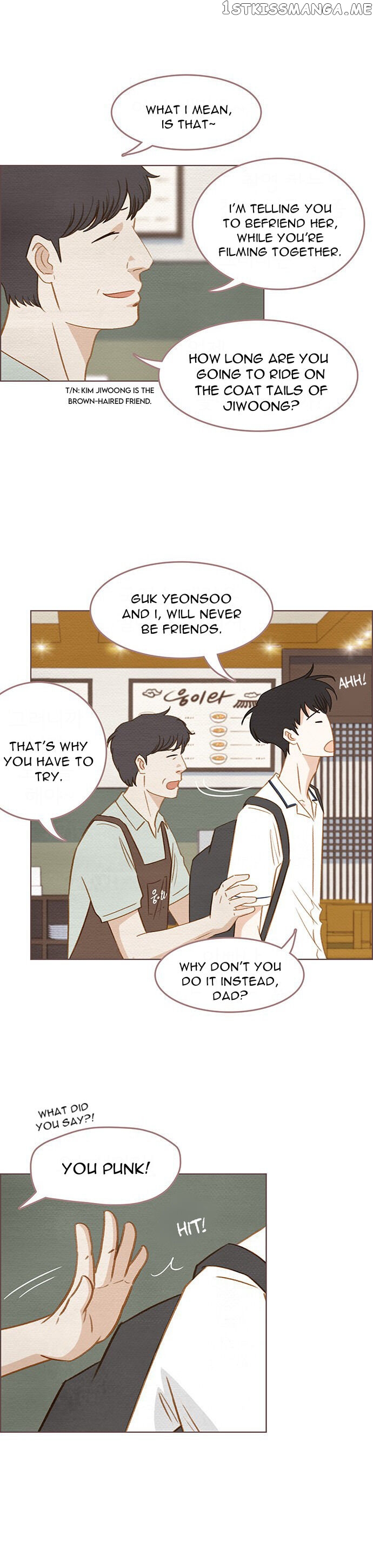 Our Beloved Summer Chapter 3 - page 3