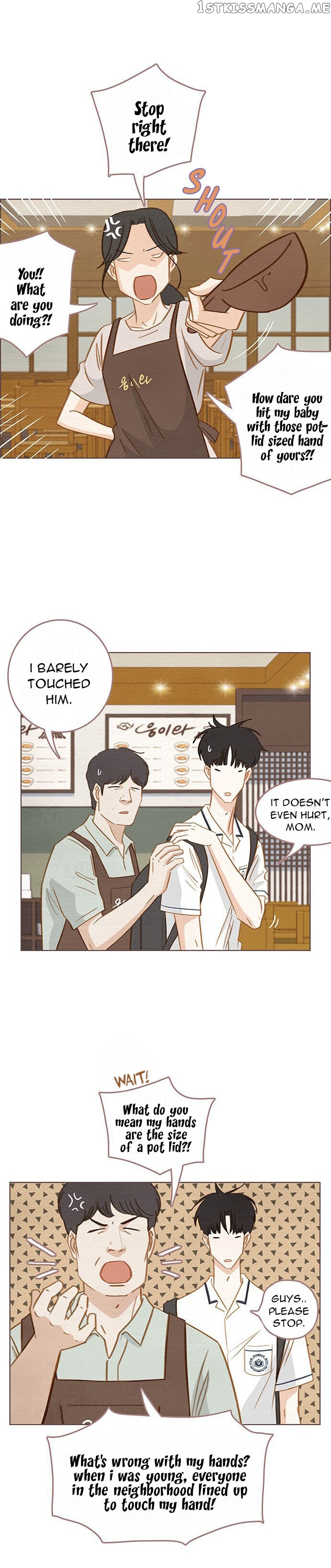 Our Beloved Summer Chapter 3 - page 4