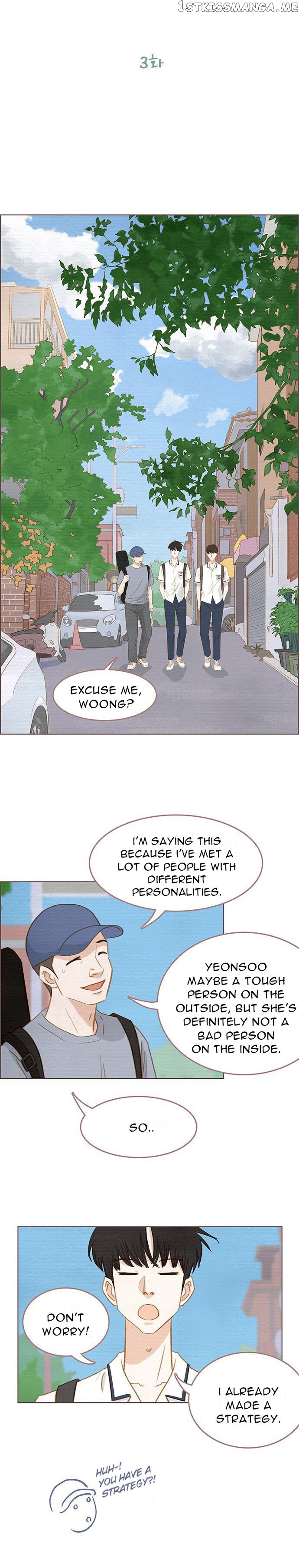Our Beloved Summer Chapter 3 - page 9