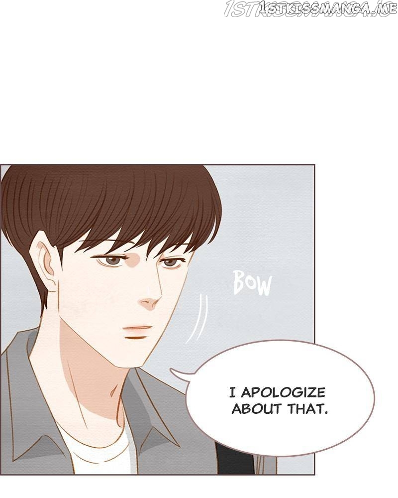 Our Beloved Summer Chapter 20 - page 117