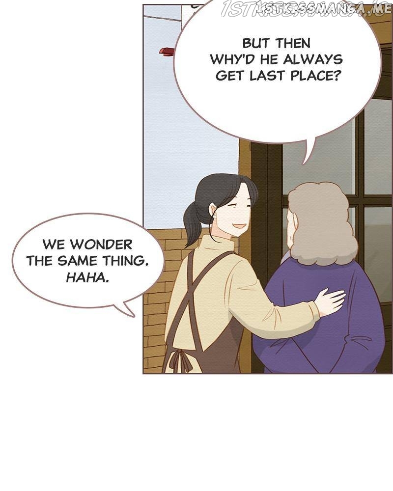 Our Beloved Summer Chapter 20 - page 18