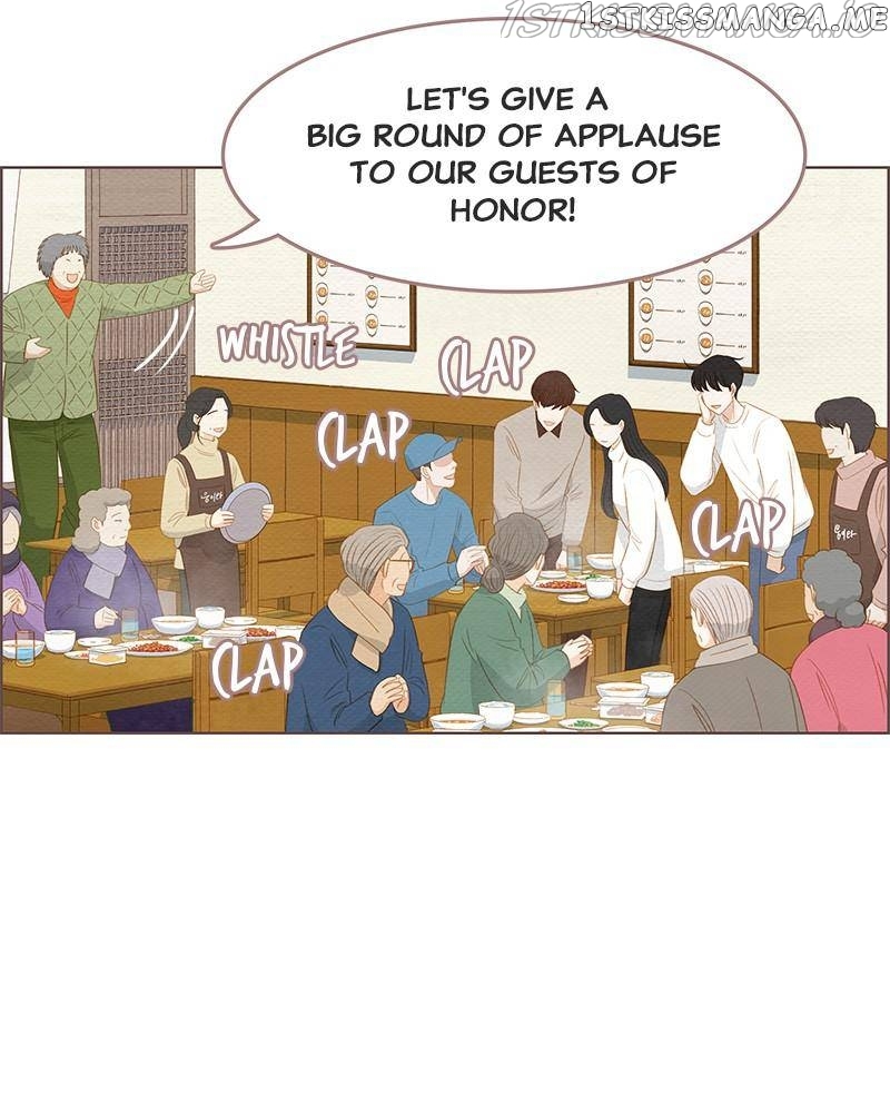 Our Beloved Summer Chapter 20 - page 21