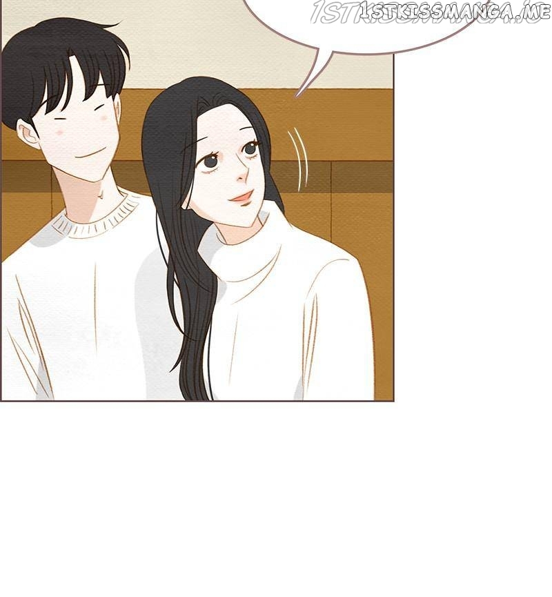 Our Beloved Summer Chapter 20 - page 25