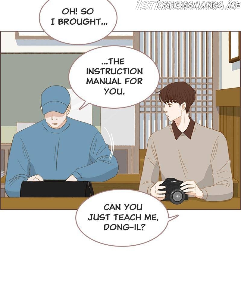 Our Beloved Summer Chapter 20 - page 42