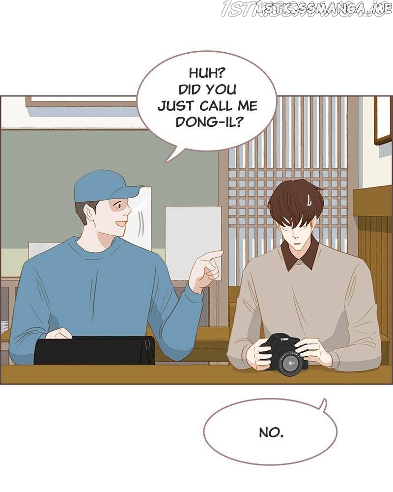 Our Beloved Summer Chapter 20 - page 43