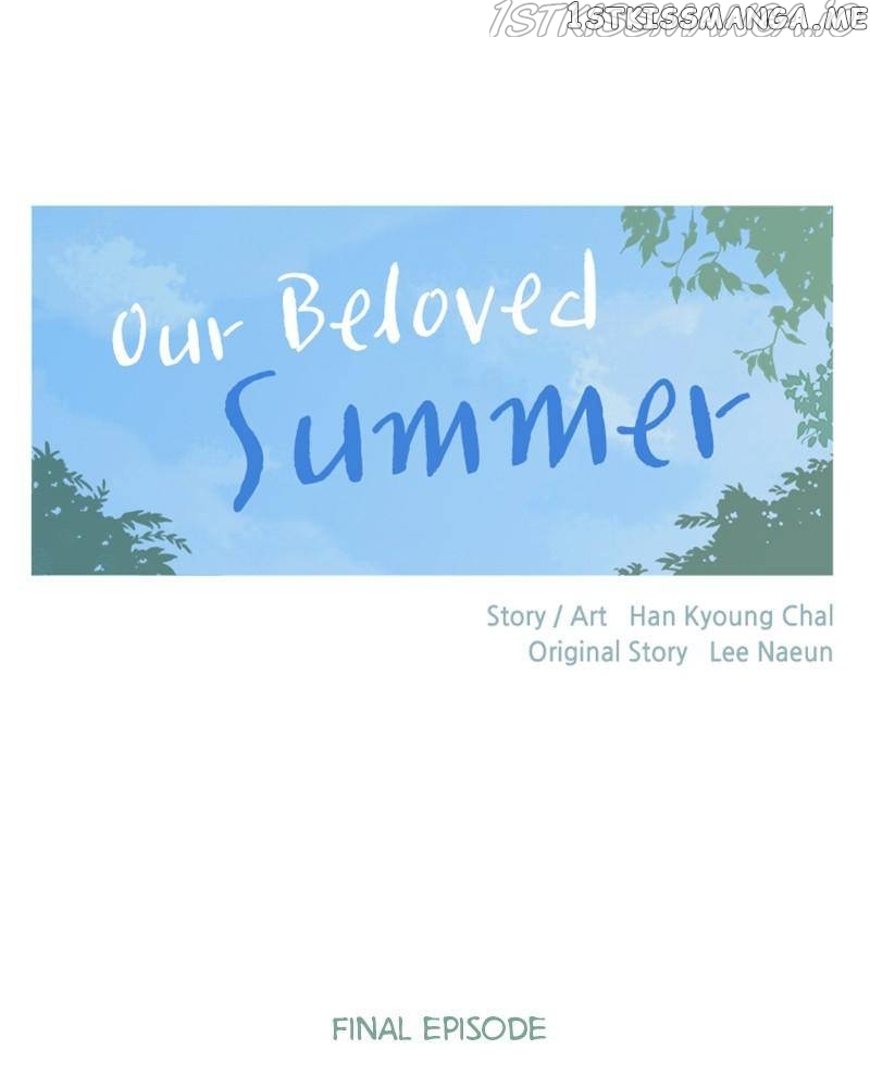 Our Beloved Summer Chapter 20 - page 6