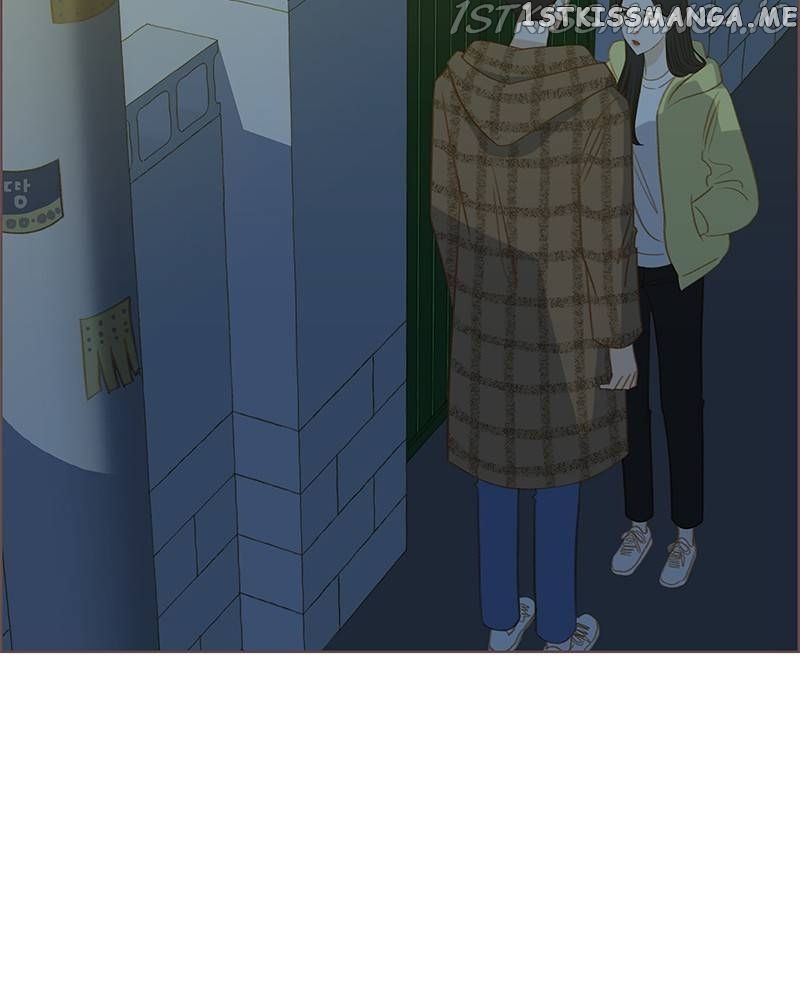 Our Beloved Summer Chapter 19 - page 121