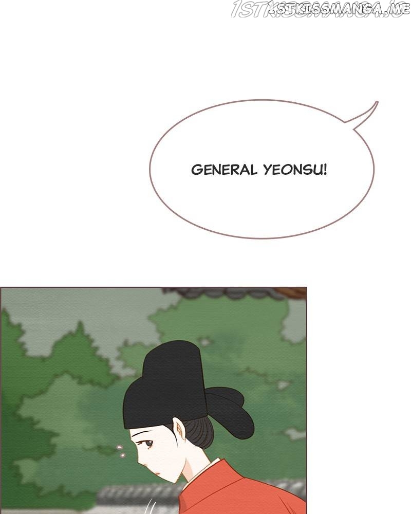 Our Beloved Summer Chapter 19 - page 22