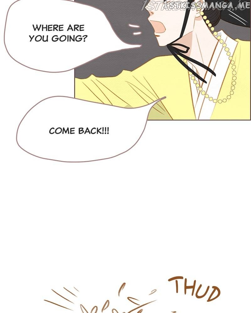 Our Beloved Summer Chapter 19 - page 26