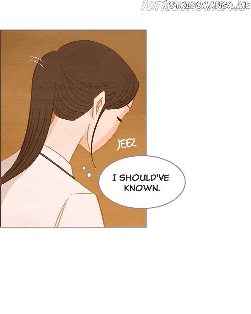Our Beloved Summer Chapter 10 - page 71