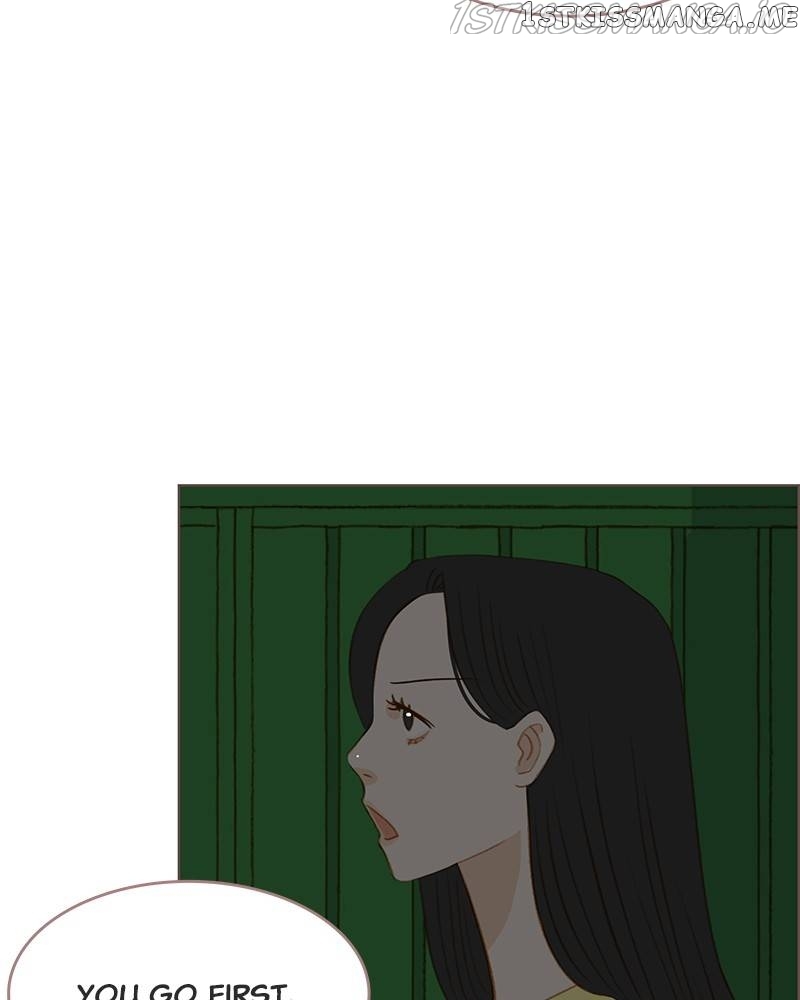 Our Beloved Summer Chapter 18 - page 145