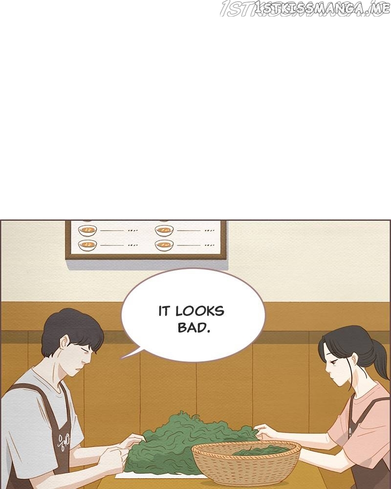Our Beloved Summer Chapter 18 - page 24