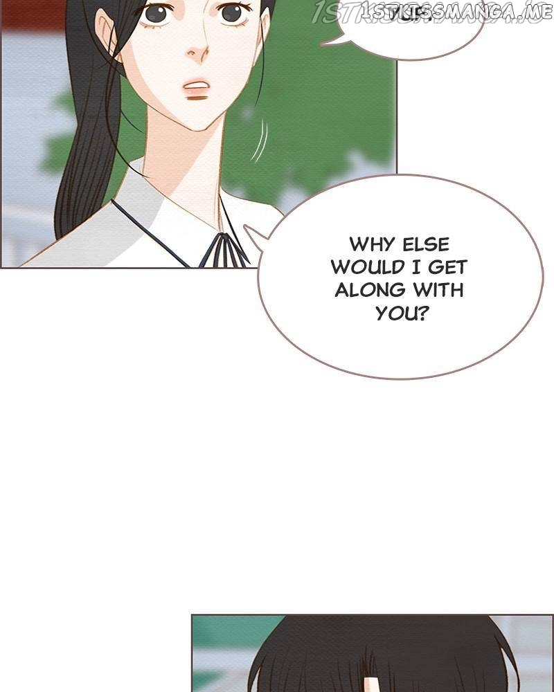 Our Beloved Summer Chapter 16 - page 43