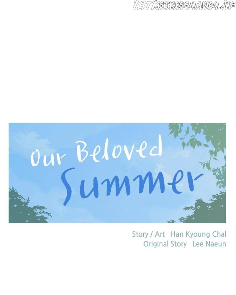 Our Beloved Summer Chapter 15 - page 69