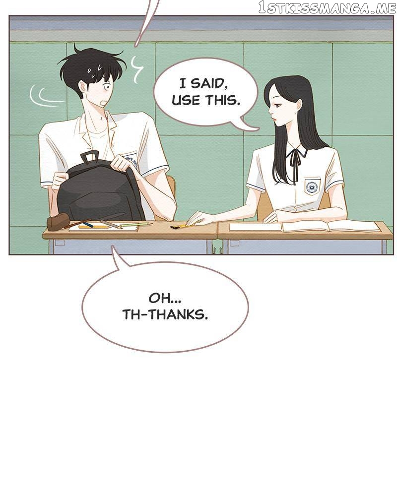 Our Beloved Summer Chapter 14 - page 20