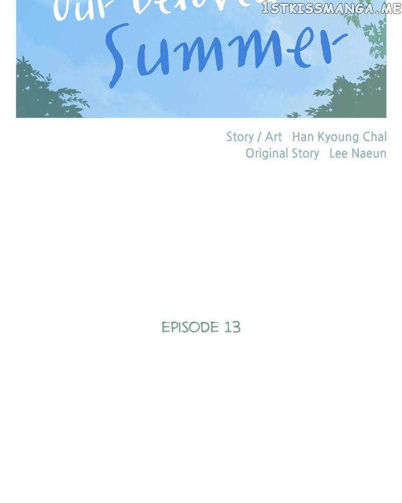 Our Beloved Summer Chapter 13 - page 35