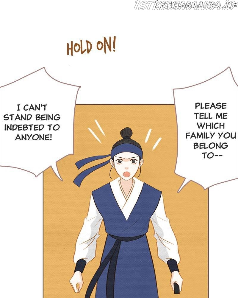Our Beloved Summer Chapter 12 - page 104