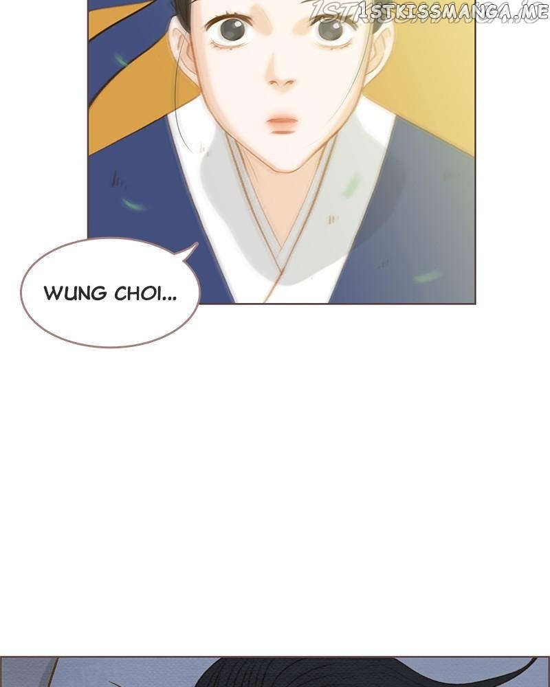 Our Beloved Summer Chapter 12 - page 108