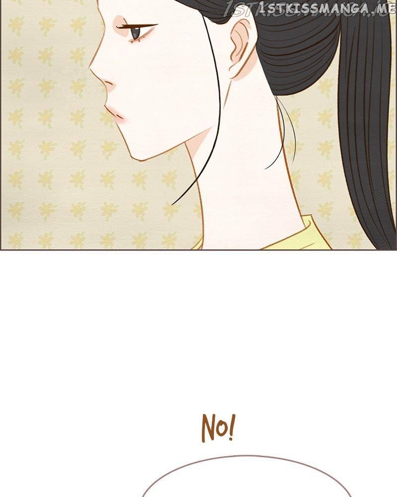 Our Beloved Summer Chapter 12 - page 4