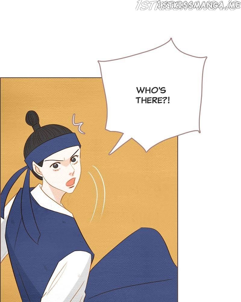 Our Beloved Summer Chapter 12 - page 98