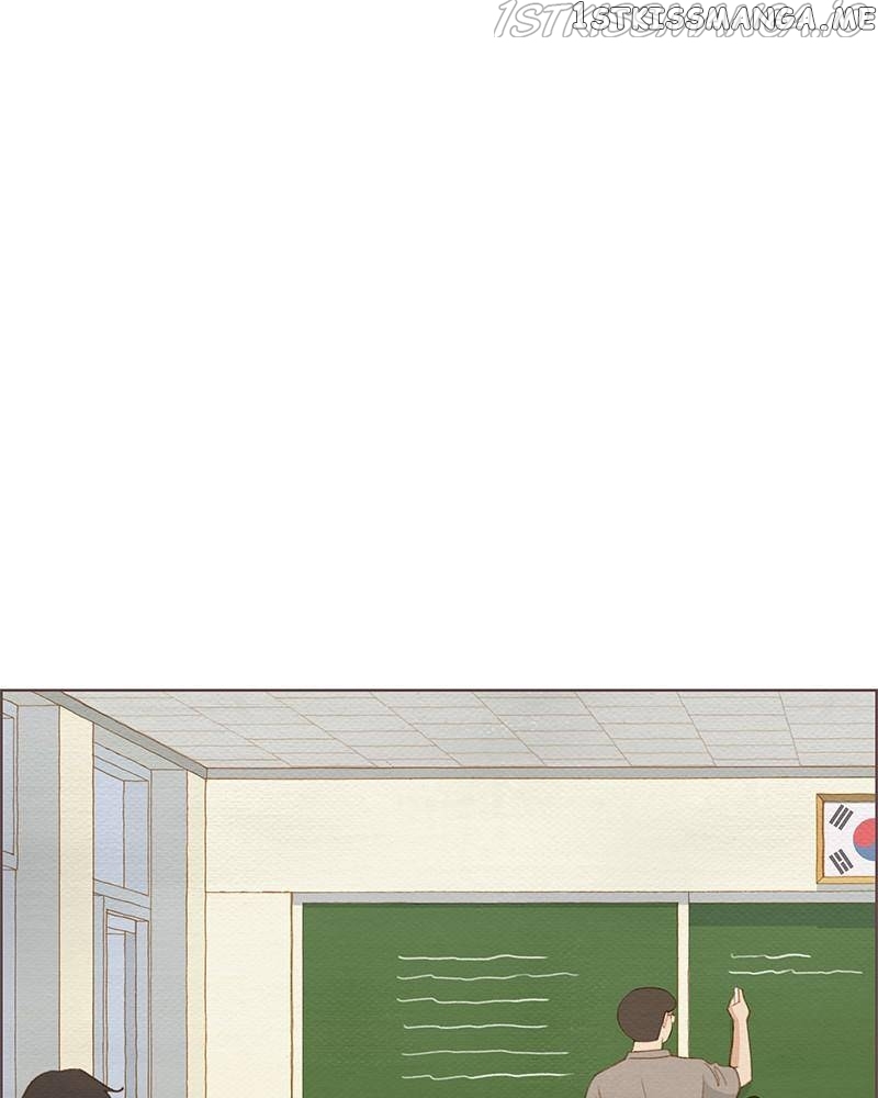 Our Beloved Summer Chapter 11 - page 82